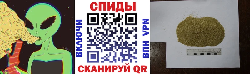 Бутират вода  omg   Боровичи 