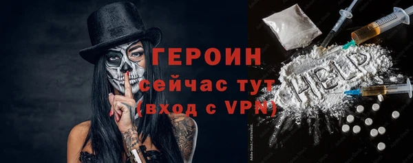 a pvp Кизел