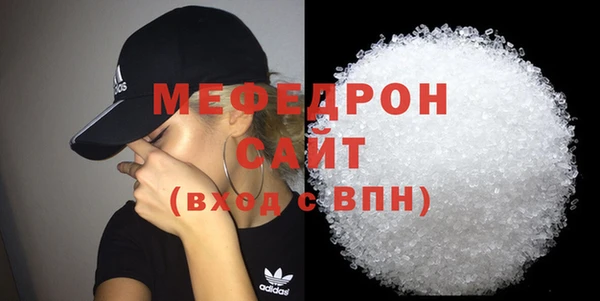 не бодяженный Кемь