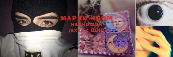 не бодяженный Кемь