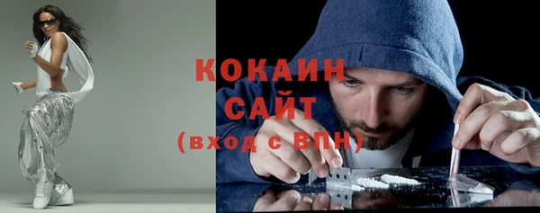 синтетический гашиш Усинск