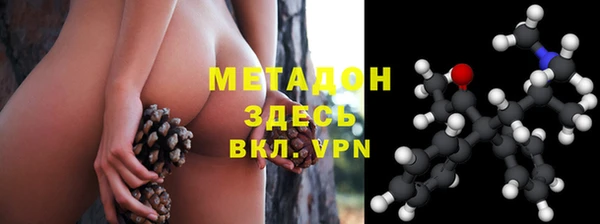 a pvp Кизел