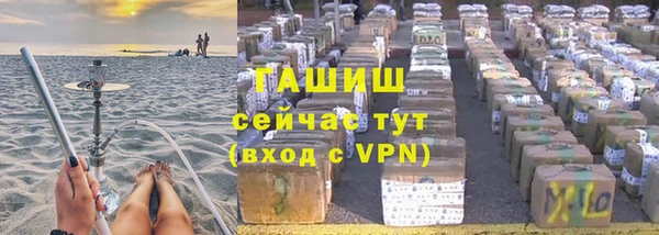 не бодяженный Кемь