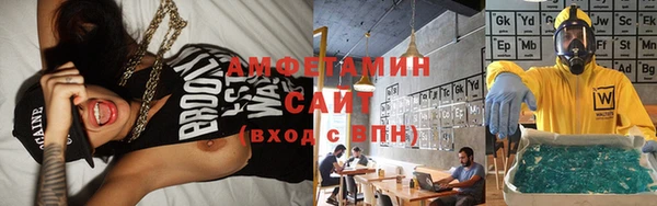 синтетический гашиш Усинск