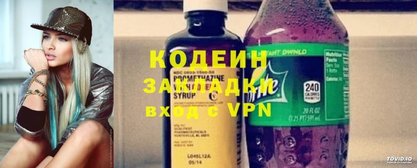 синтетический гашиш Усинск