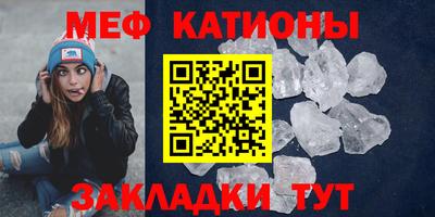 спайс Апрелевка