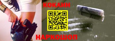 2c-b Апрелевка