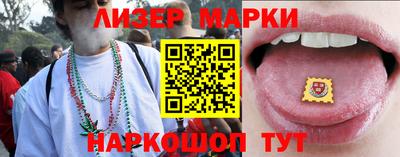 прущая мука Апшеронск