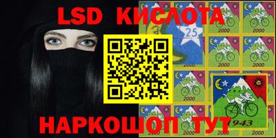 кокаин перу Аргун