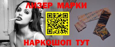 метамфетамин Аргун
