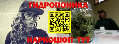 метамфетамин Аргун
