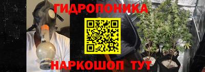 кокаин перу Аргун