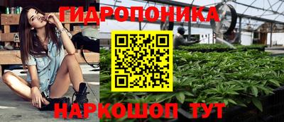 мефедрон Гатчина