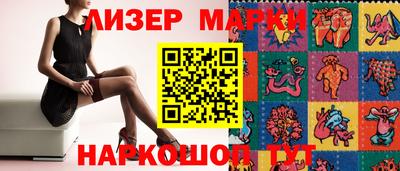 метамфетамин Аргун