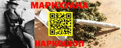 тгк Апшеронск