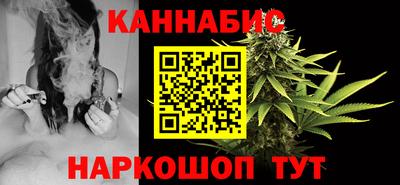 2c-b Апрелевка