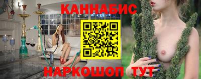 метамфетамин Аргун
