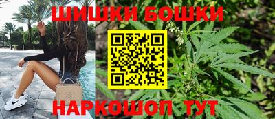 кокаин перу Аргун