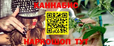 метамфетамин Аргун