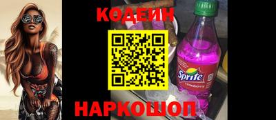 метамфетамин Аргун