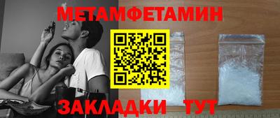твердый Волгодонск