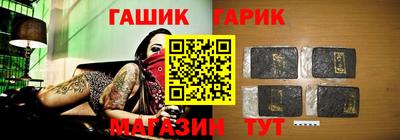 спайс Апрелевка