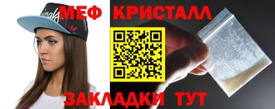 2c-b Апрелевка