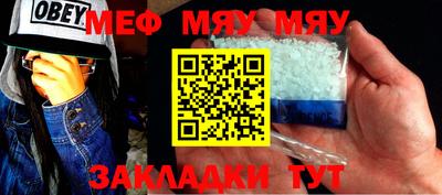 2c-b Апрелевка