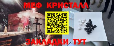 экстази Волжский