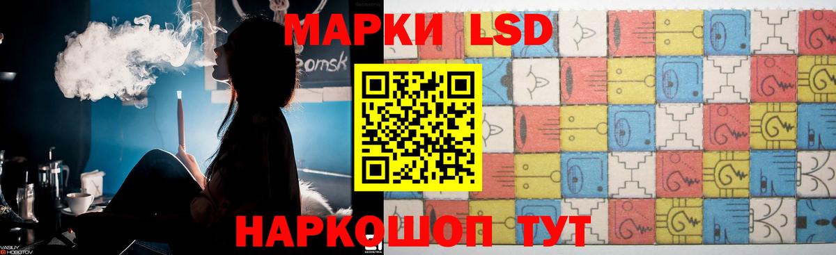 LSD-25 экстази кислота  Лсд 25 экстази  Боровичи  blacksprut рабочий сайт  ЛСД экстази кислота  Вход с VPN 